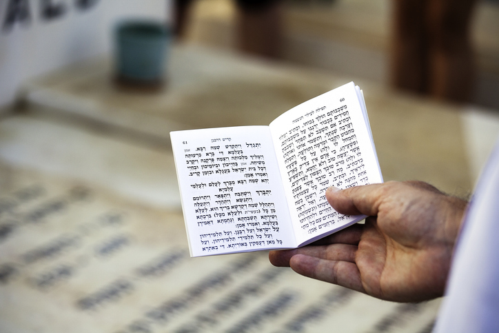 Jewish Prayer book-Kaddish