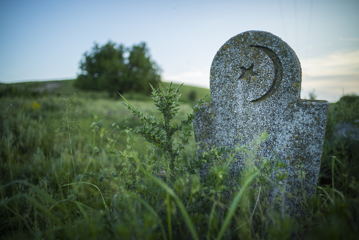 Muslim tomb stone